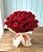 Букет 29 Красных роз в Уинское