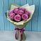 Букет Розы Фёрст Леди в Уинское