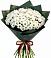 Букет цветов из: Хризантемы в Уинское