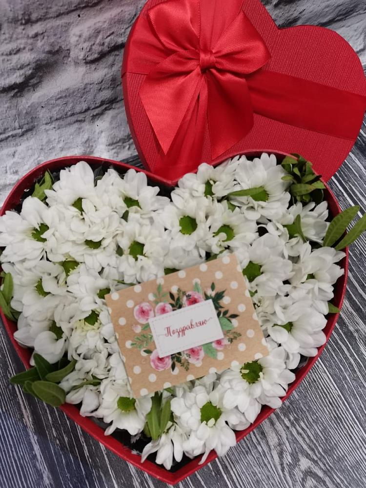 Цветочная композиция из Хризантемы в виде сердца в Уинское